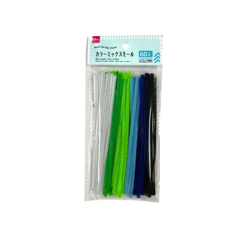Mixed Color Pipe Cleaner Short B