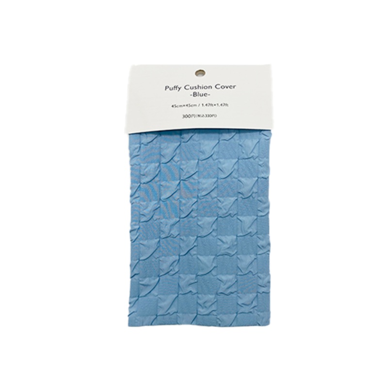 Puffy Cushion Cover Blue