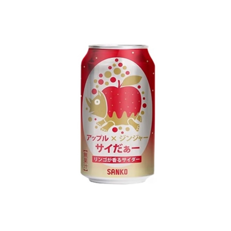 Sanko Apple x Ginger Cider