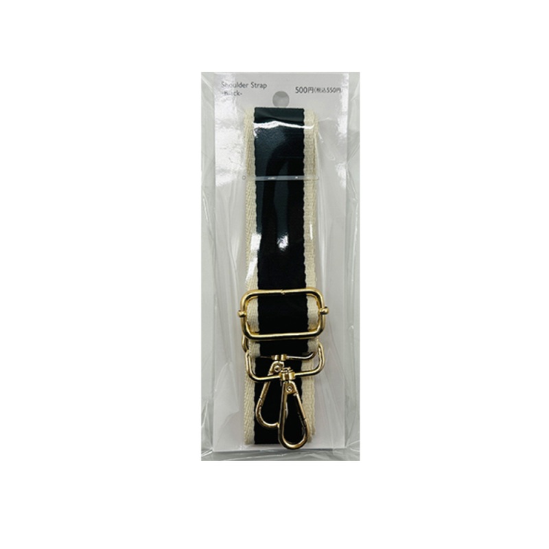 Shoulder Strap Black 130cm x 4cm