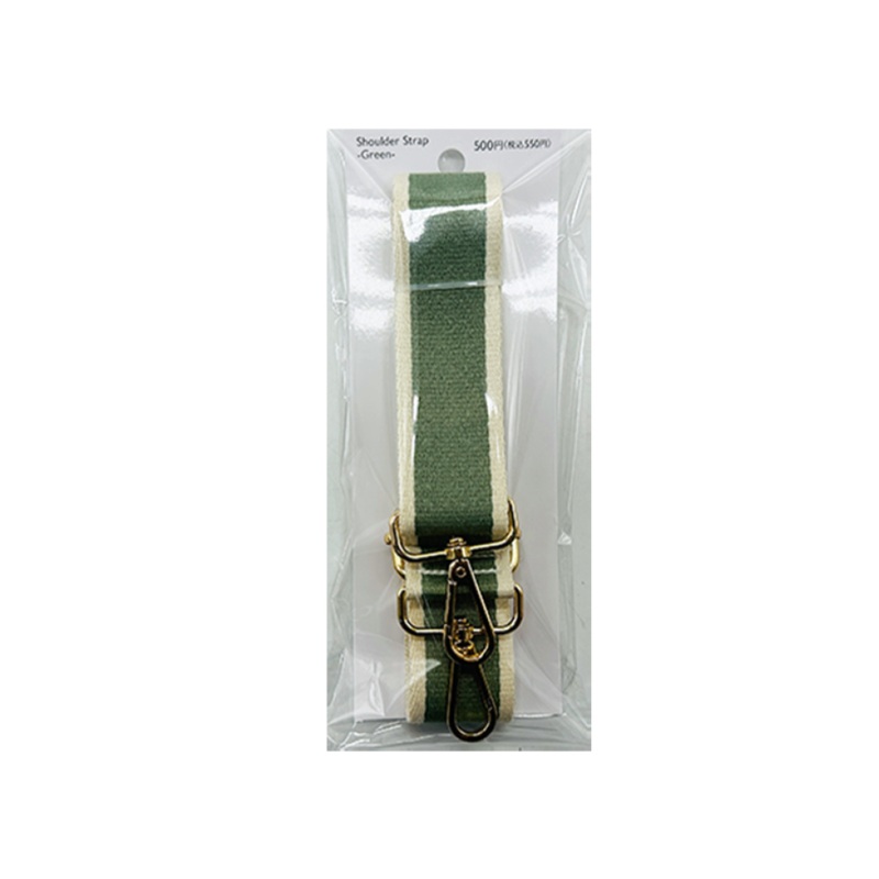 Shoulder Strap Green 130cm x 4cm
