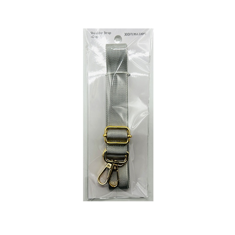 Shoulder Strap Grey 130cm x 2.5cm