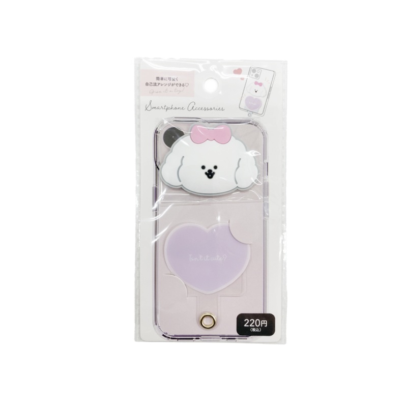 Smartphone Attachment Parts Dog