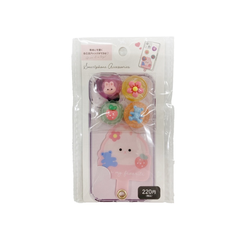 Smartphone Attachment Parts Various Motifs