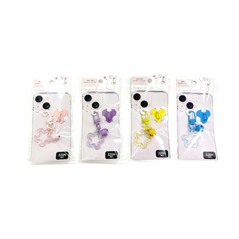 Smartphone Charm Star