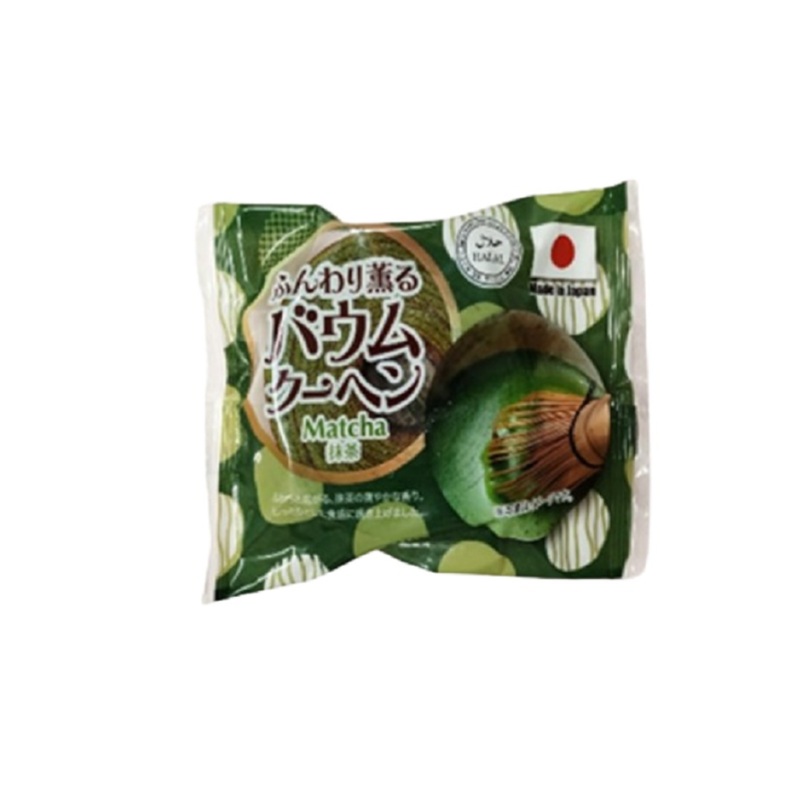 Softly Scented Baumkuchen Matcha Halal