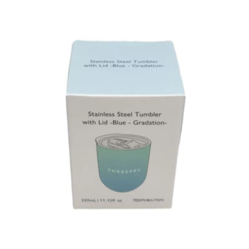 Stainless Steel Tumbler with Lid Blue Gradation 330ml