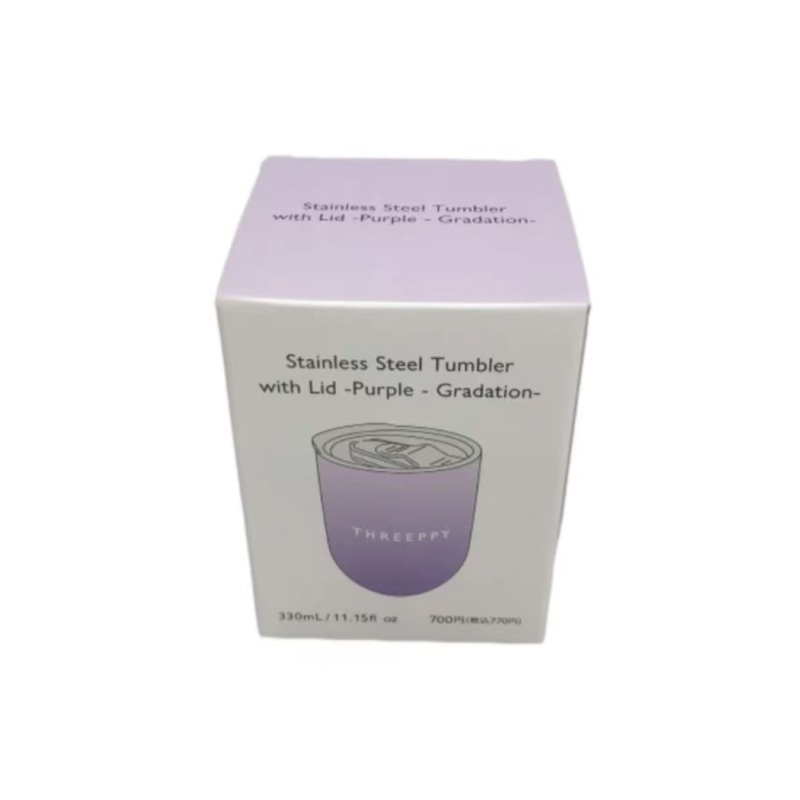 Stainless Steel Tumbler with Lid Purple Gradation 330ml