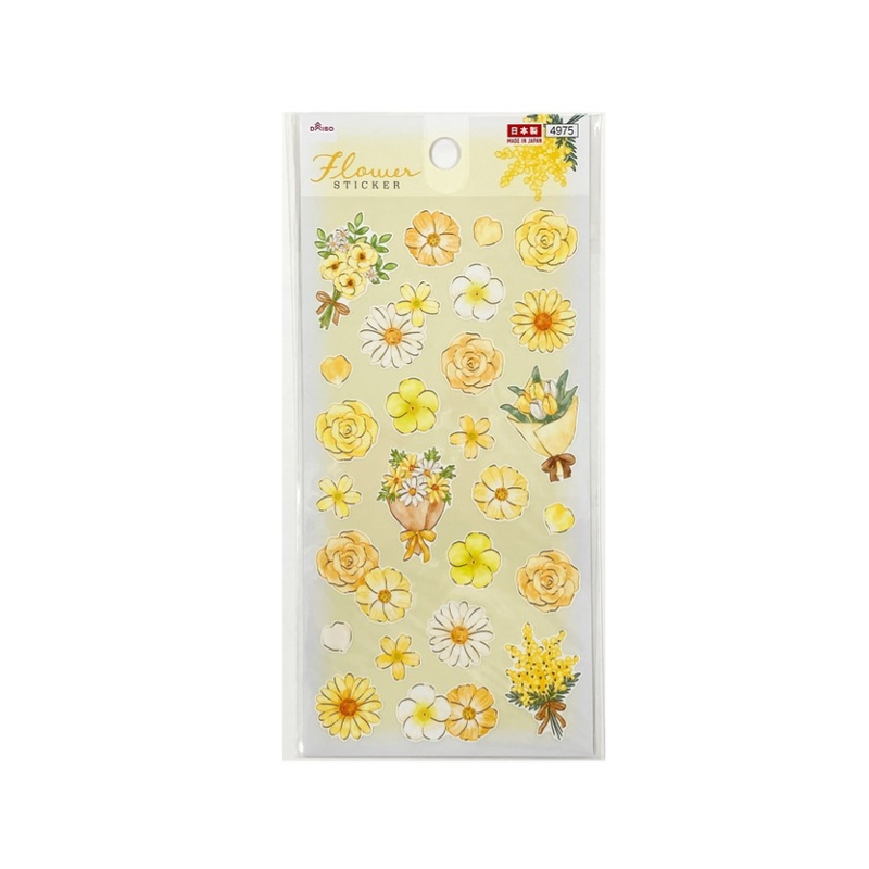 Sticker Flower Yellow