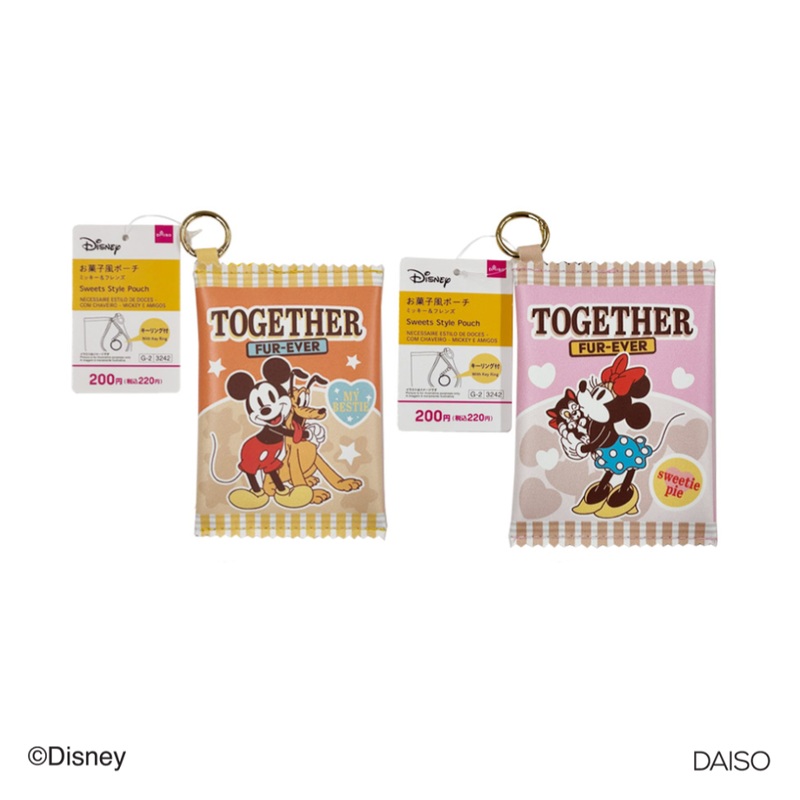 Sweets Style Pouch with Key Ring Mickey and Friends