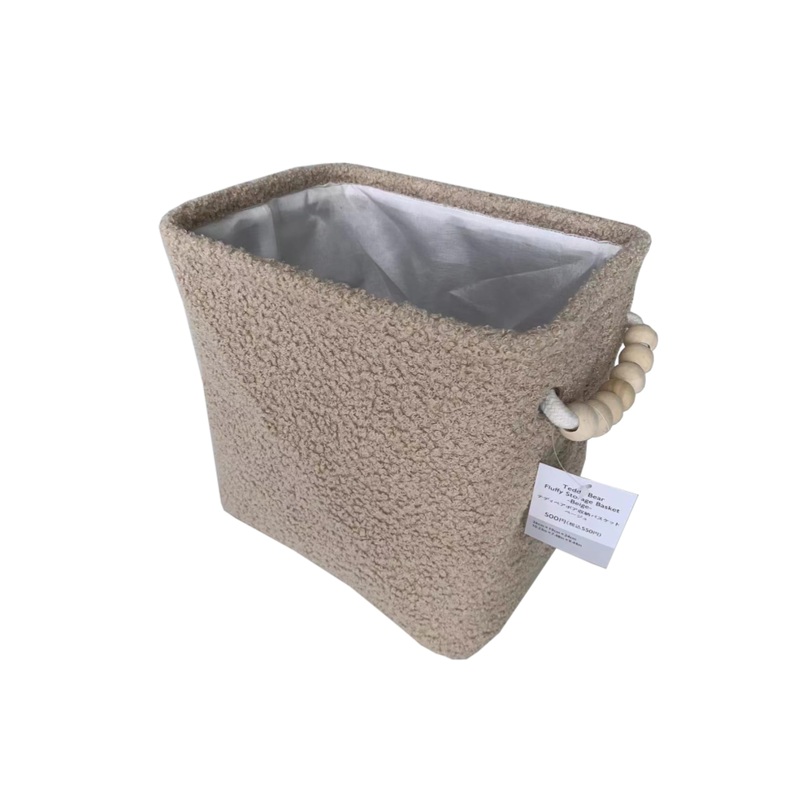 Teddy Bear Fluffy Storage Basket 26cm x 19cm x 24cm Beige