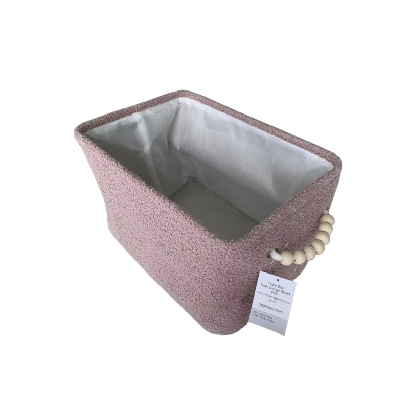 Teddy Bear Fluffy Storage Basket 38cm x 26cm x 24cm Pink