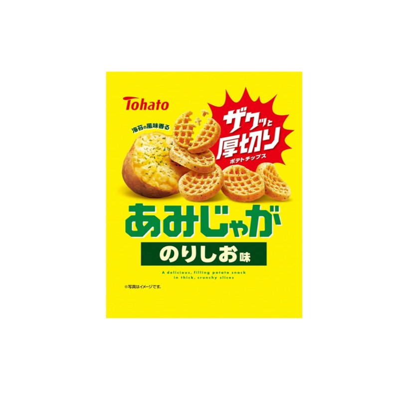 Tohato Amijaga Seaweed Salty