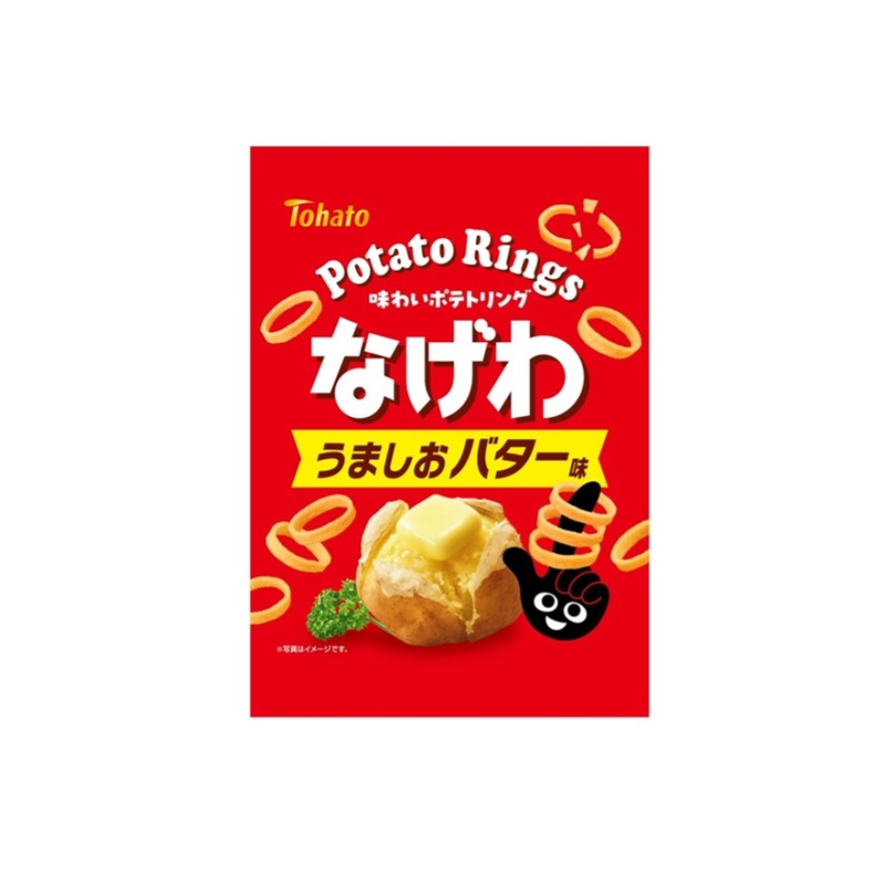 Tohato Nagewa Umashio Butter Flavor