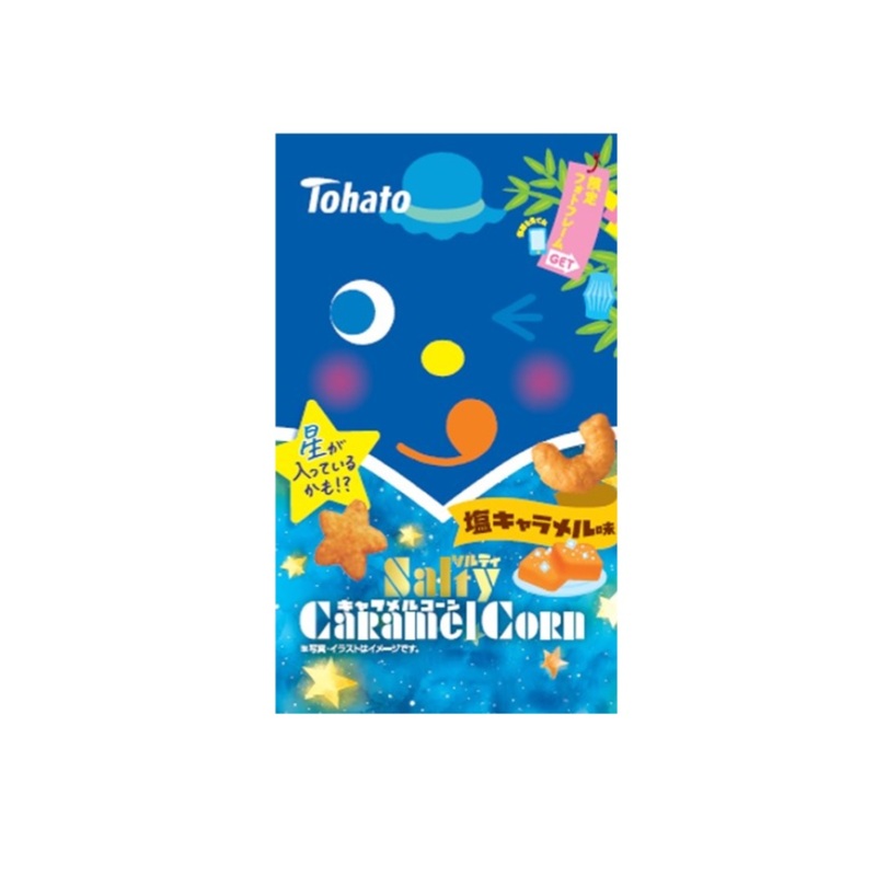 Tohato Salty Caramel Corn Tanabata