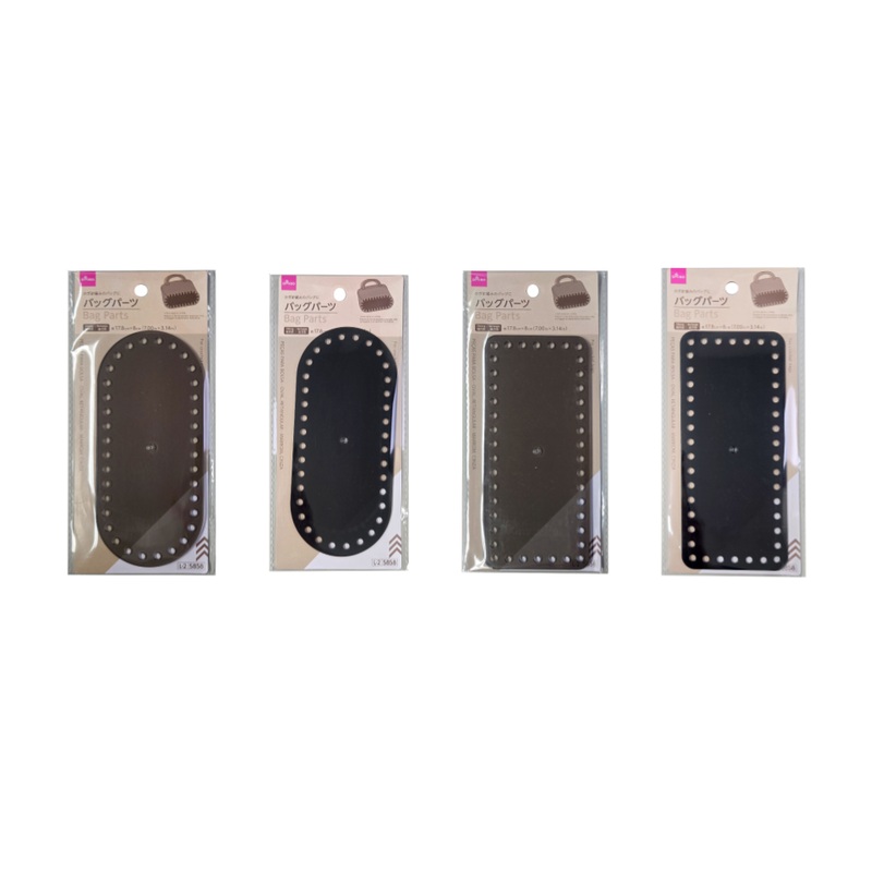 Bag Parts Oblong Rectangle Brown/Grey