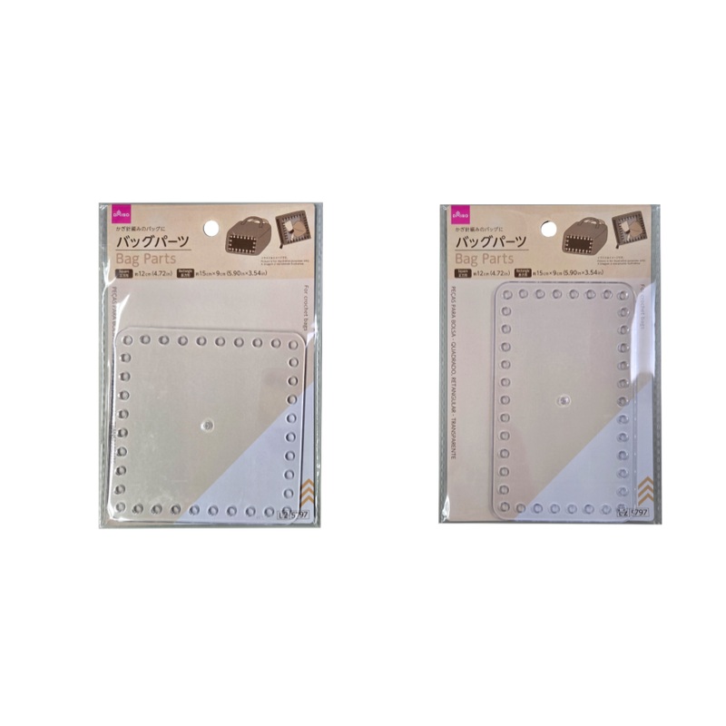Bag Parts Square and Rectangle Clear