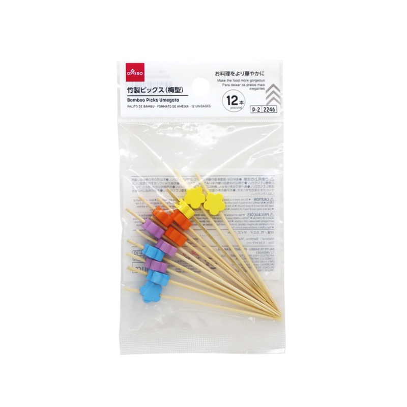 Bamboo Picks Umegata