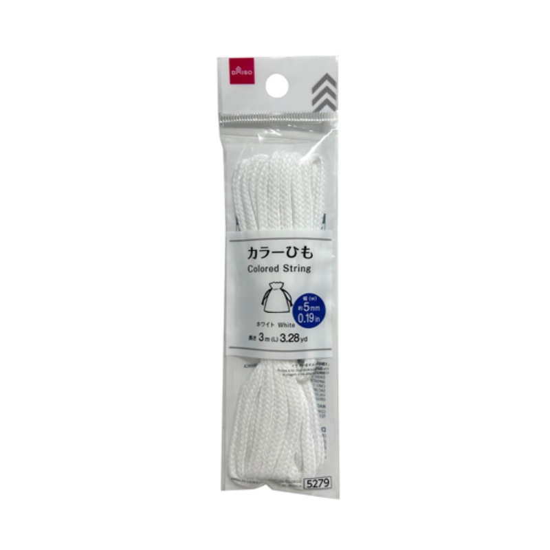 Colored String Thickness 5mm x 3m White