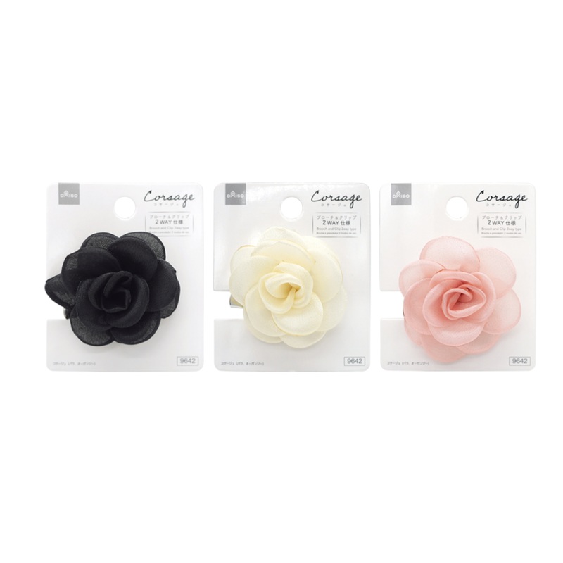 Corsage Rose Organdy