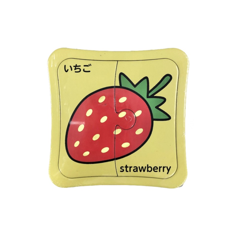 Educational Jigsaw Puzzle Mini Foods