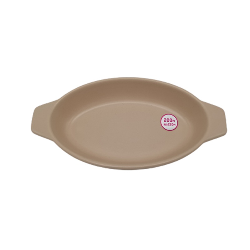 European Design Gratin Dish Oval 19.6cm x 10cm x 3.8cm Beige
