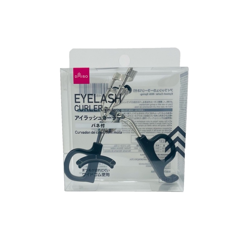 Eyelash Curler with Spring