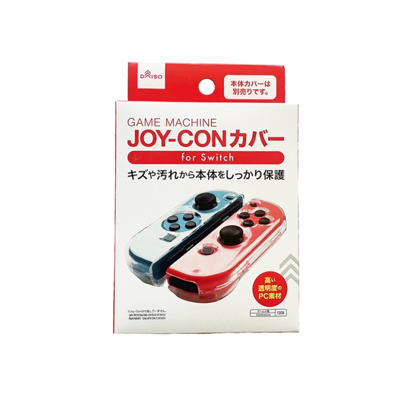 Game Console Controller Cover for Switch Clear Set
