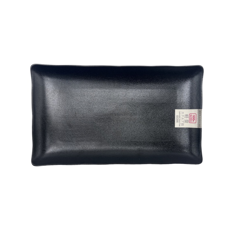 Lightweight Square Plate 22cm x 13cm x 2cm Klin Effects Black