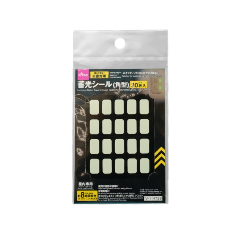 Luminous Sticker Square Shaped