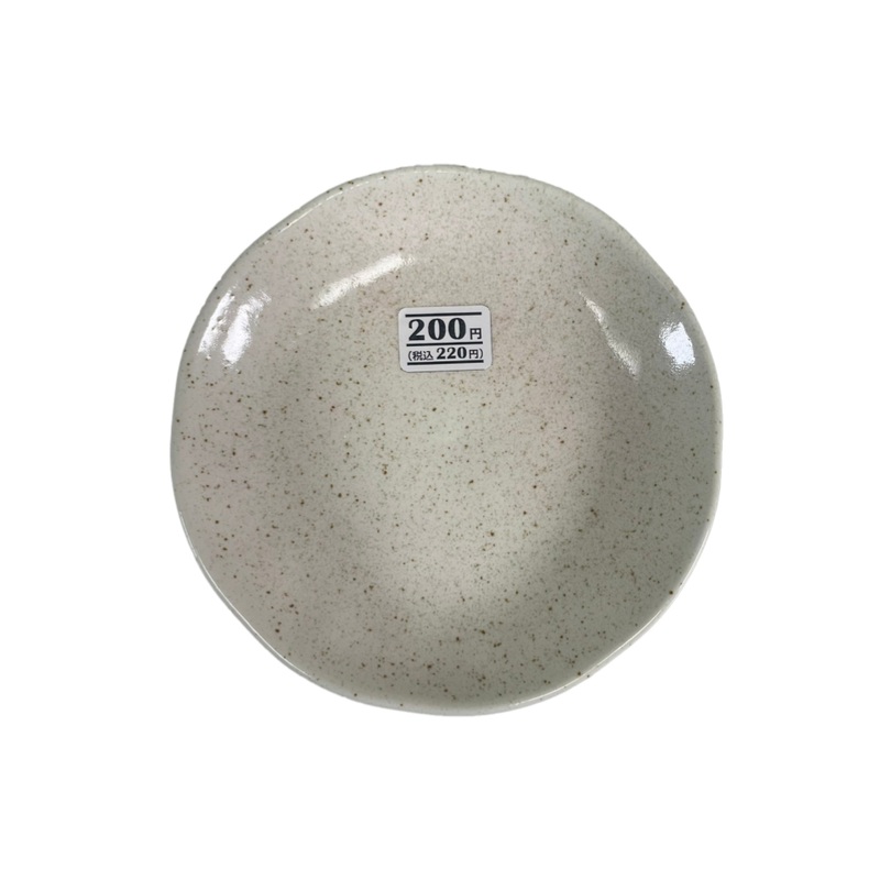 Minoyaki Plate Nasiji