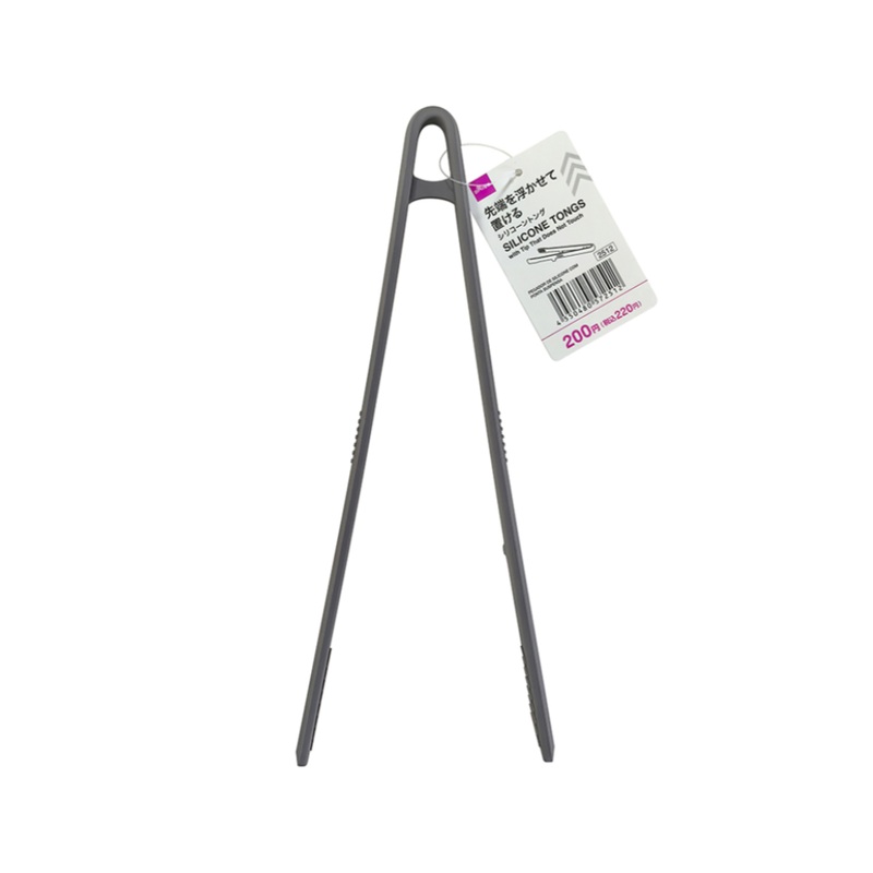 Non Sticking Silicone Tongs