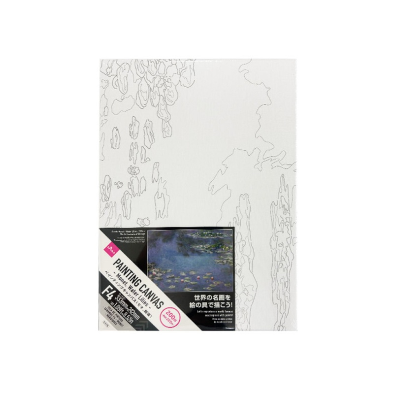 Painting Canvas F4 Size Monet Water Lilies