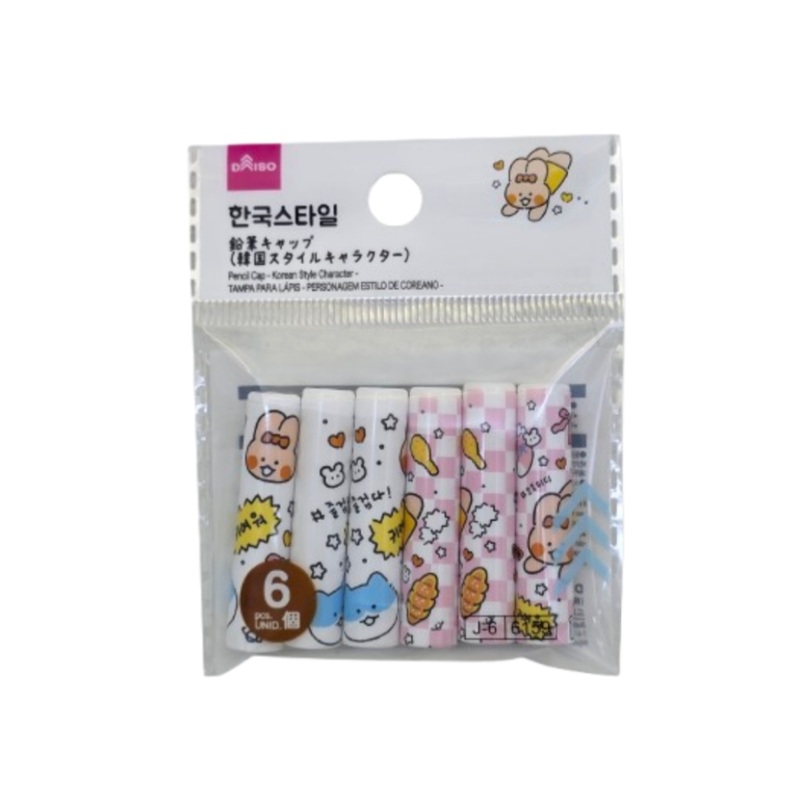 Pencil Cap Korean Style Character