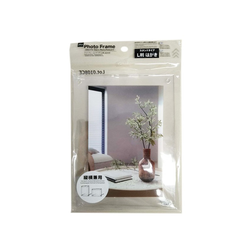 Photo Frame for Size L Postcard Clear