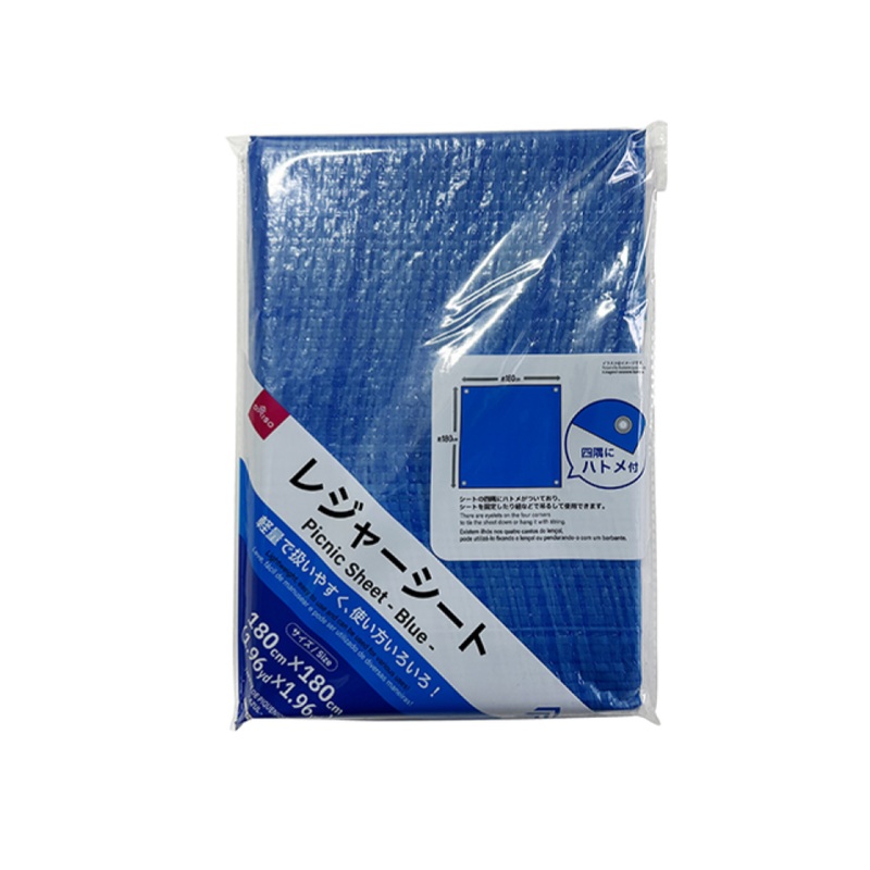 Picnic Sheet Blue 180cm x 180cm