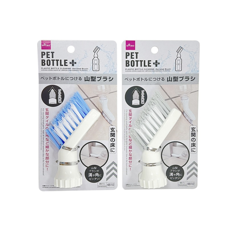 Plastic Bottle Cleaning Serrated Brush