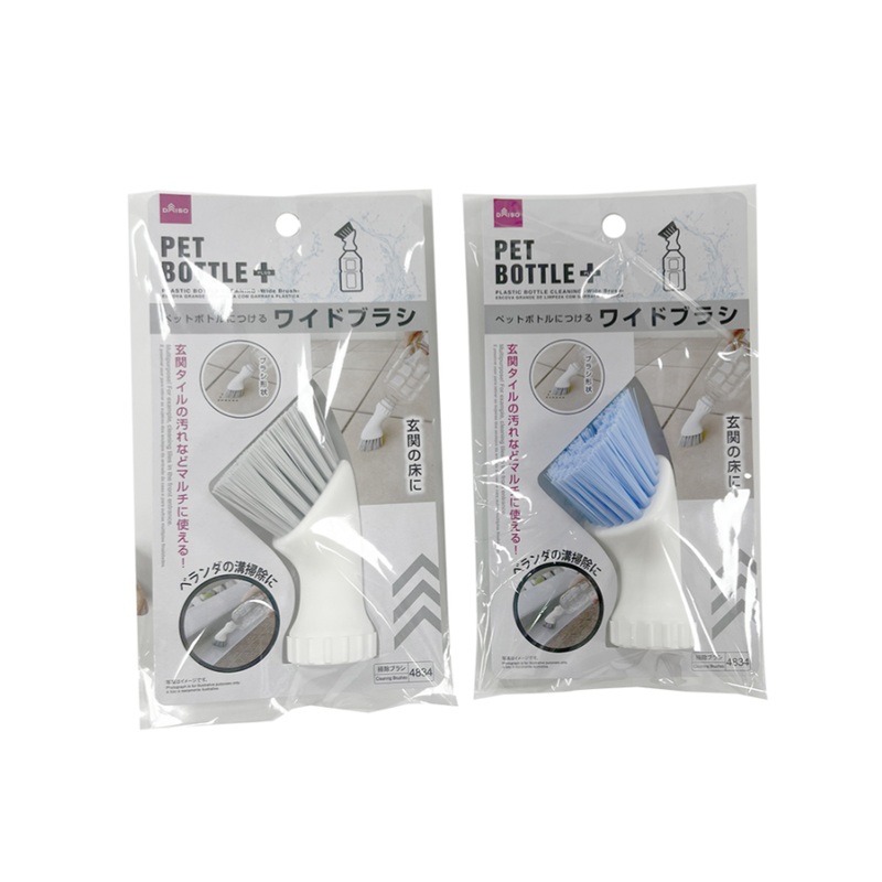 Plastic Bottle Cleaning Wide Brush