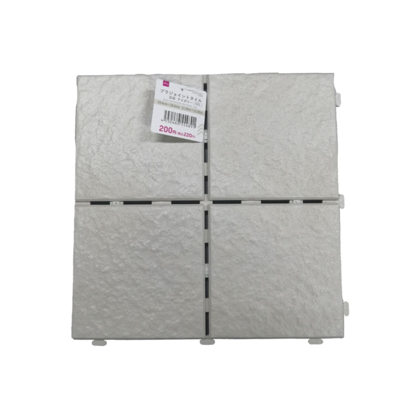 Plastic Interlocking Tile Stone Pattern Ivory