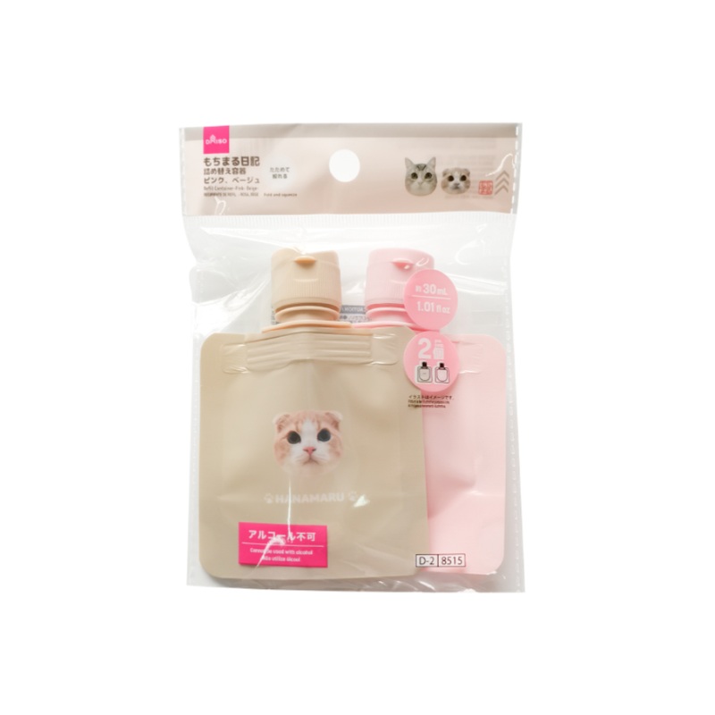 Refill Container Mochimaru Diary Pink/Beige