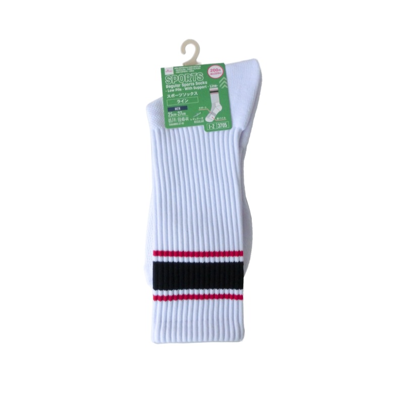 Regular Sports Socks with Support for Men Low Pile Line