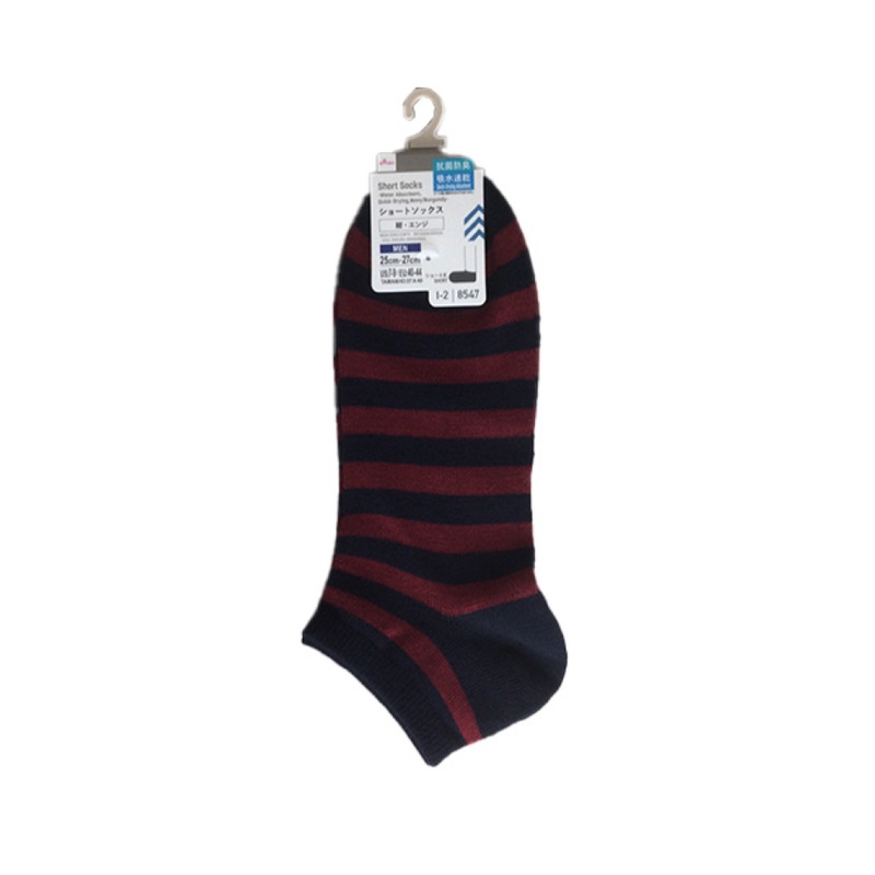 Short Socks Water Absorbent Quick-Drying Navy/Burgundy