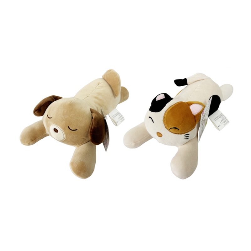 Sleeping Plush Animal