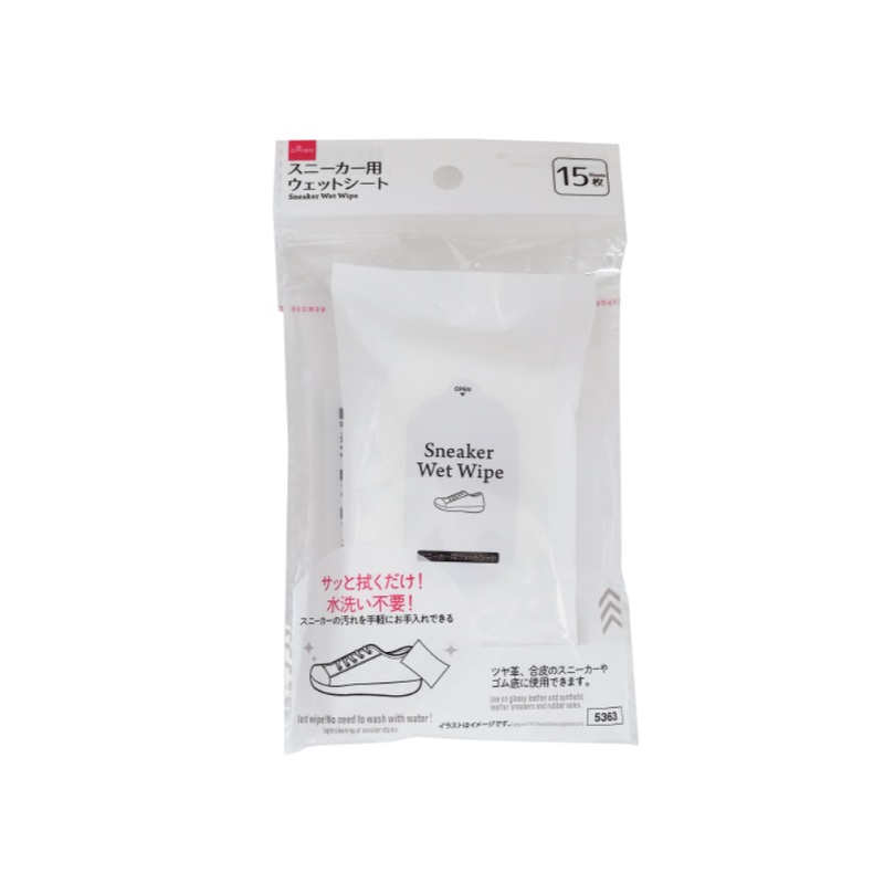 Sneaker Wet Wipe