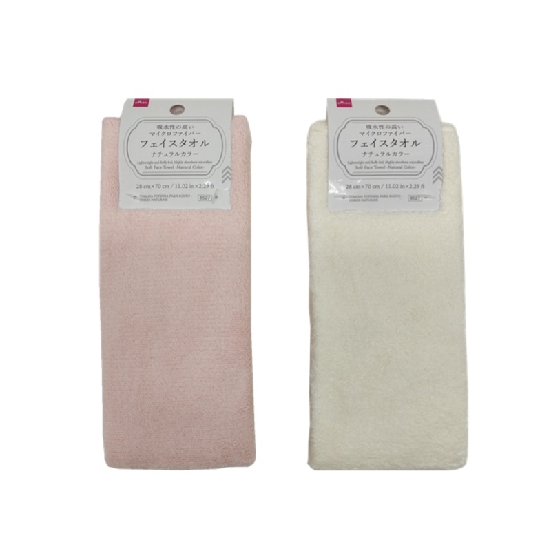 Soft Face Towel Natural Color