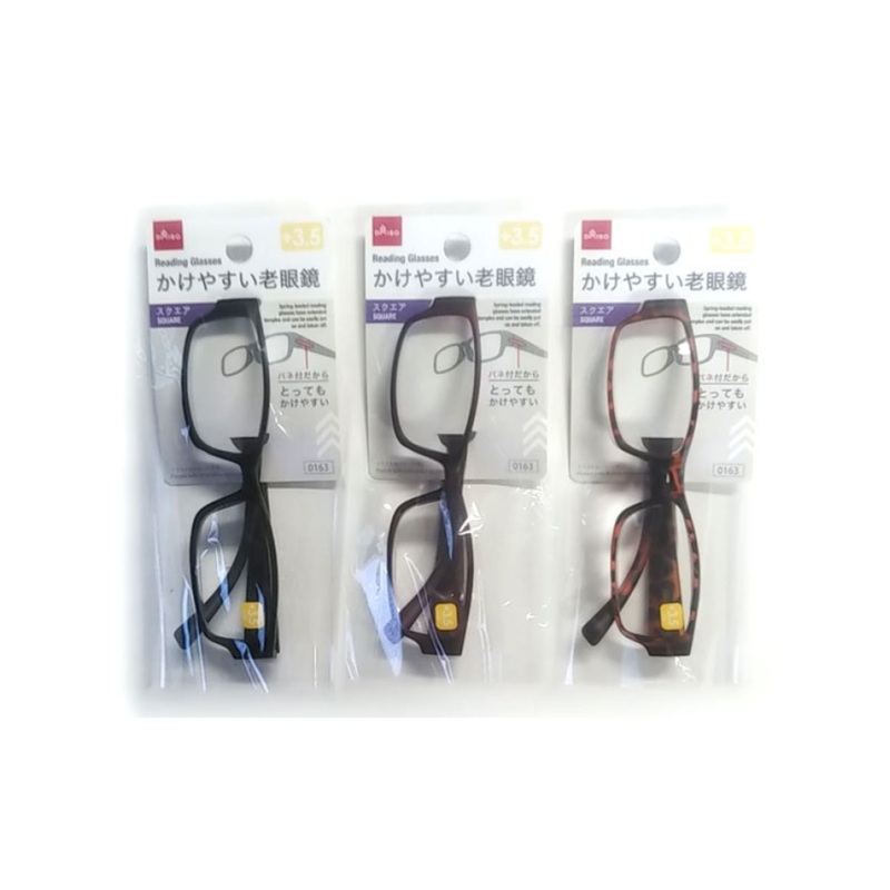 Spring Reading Glasses Square 3.5 Degree