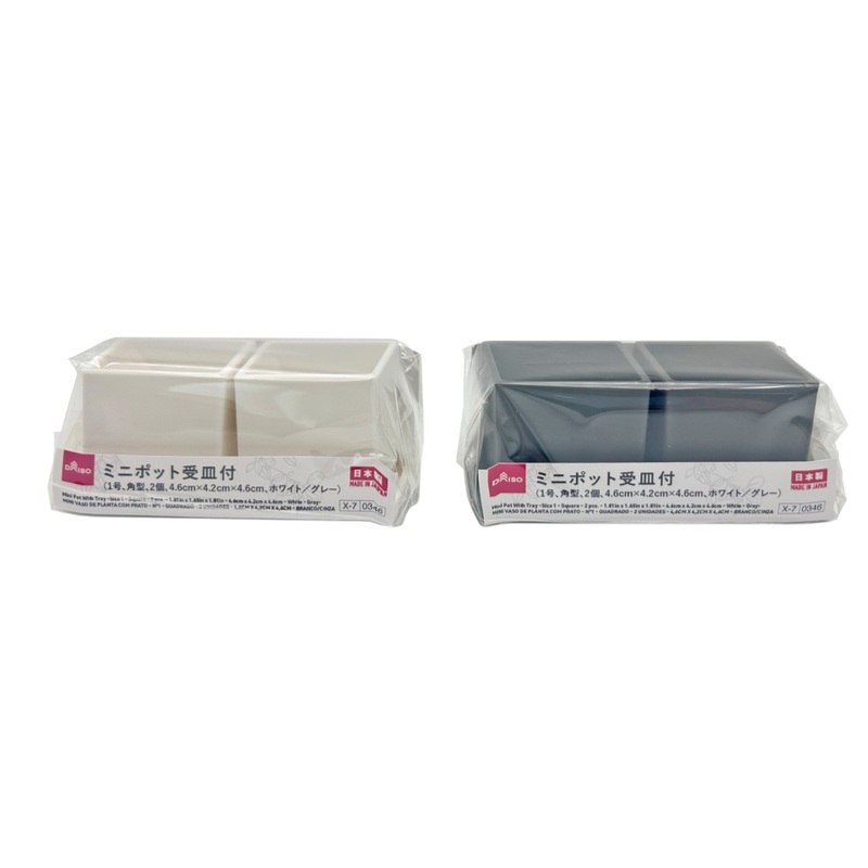 Square Mini Pot with Tray Size 1 4.6cm x 4.2cm x 4.6cm White/Black