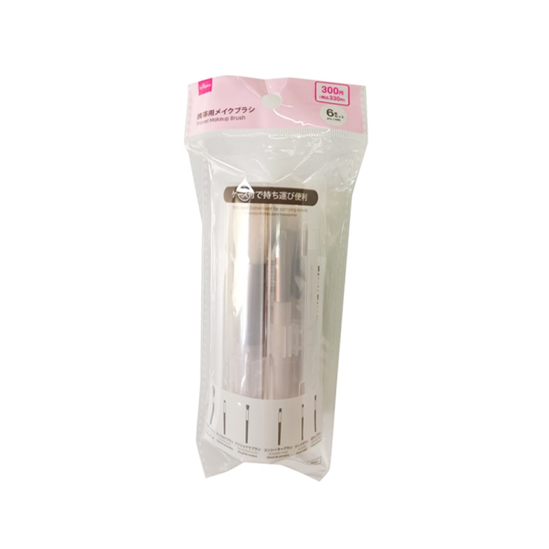 Travel Makeup Brush Set of 6