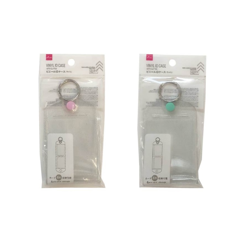 Vinyl ID Case with Glitter