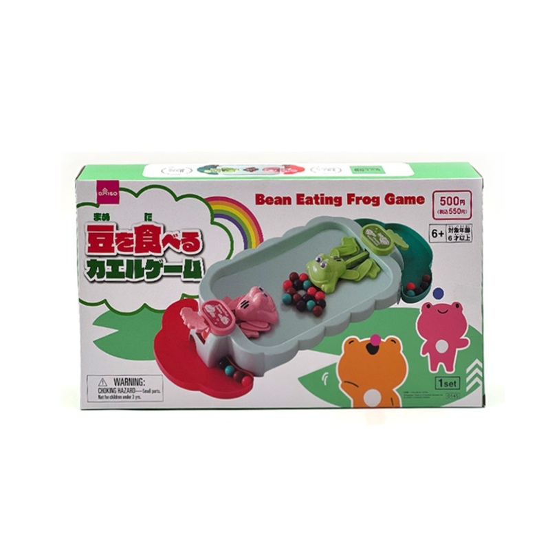 Bean Eating Frog Game